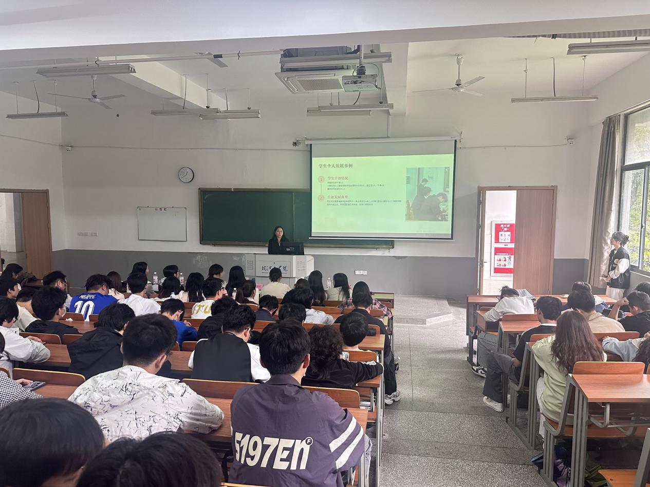 班级评优，共创未来——计算机与人工智能学院开展2024-2025学年院级优良班级评选活动