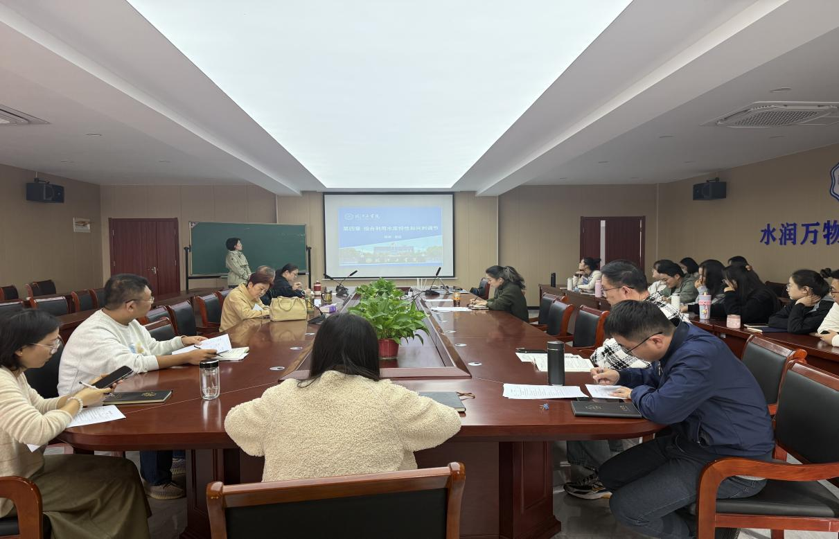 <strong>水利工程学院成功举办教师教学技能大赛​</strong>