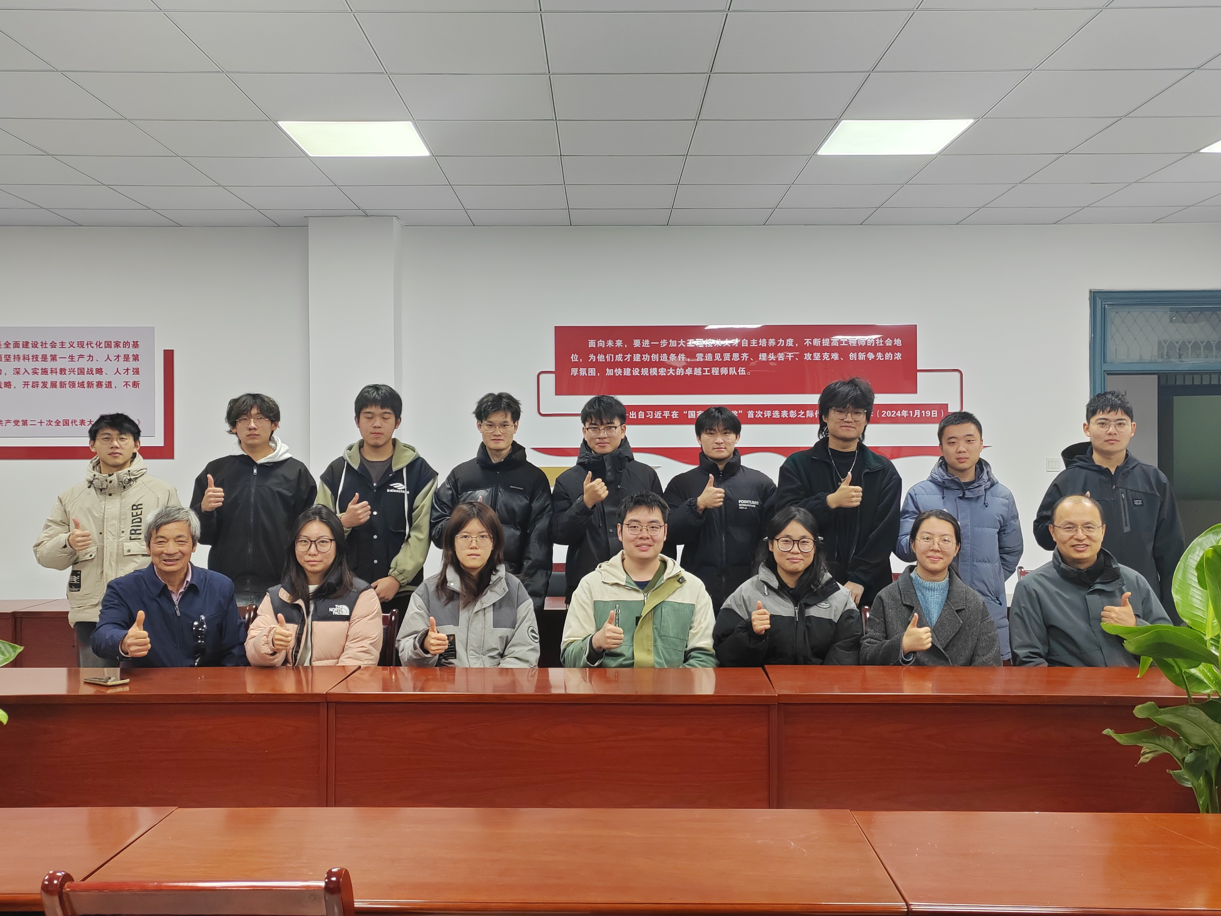 专创融合、团队培养，提高学生走向社会的胜任力——皖江工学院创新与产业工程师学院交流会纪实