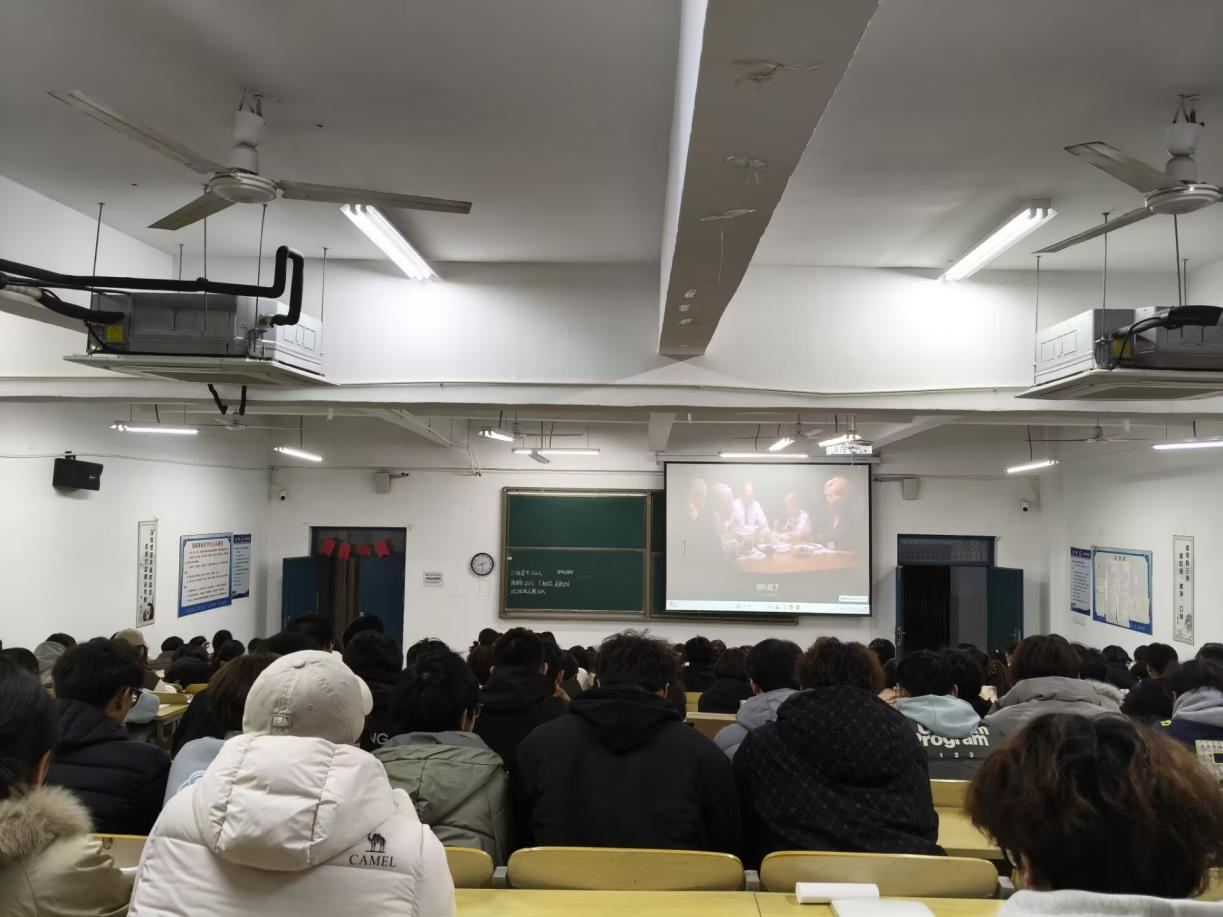 光影为伴，心灵同行——计算机与人工智能学院 举办心理观影活动助力学生成长