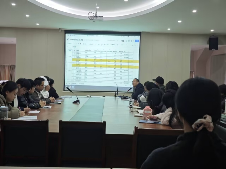 强化规范管理 推进专业认证--计算机科学与技术教研室开展专题教研活动