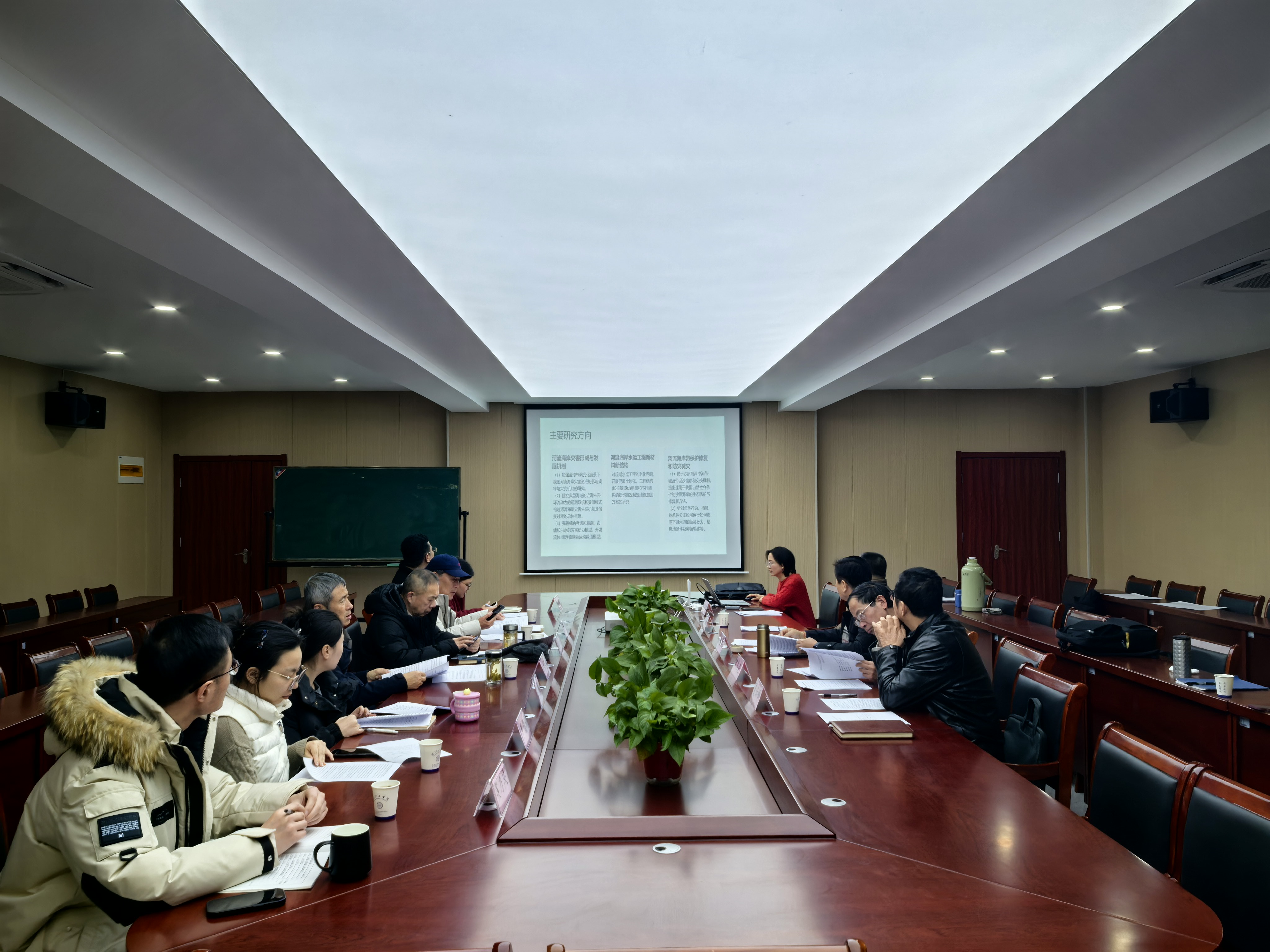 <strong>皖江工学院水运工程及河流海岸水动力研究所建设方案论证会在水利工程学院顺利举行</strong>