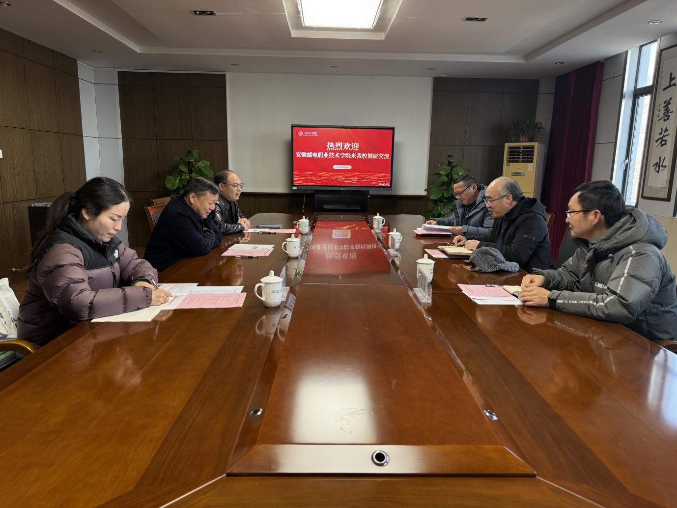 校际交流促提升 经验互鉴共发展——安徽邮电职业技术学院继续教育学院一行来我校座谈交流