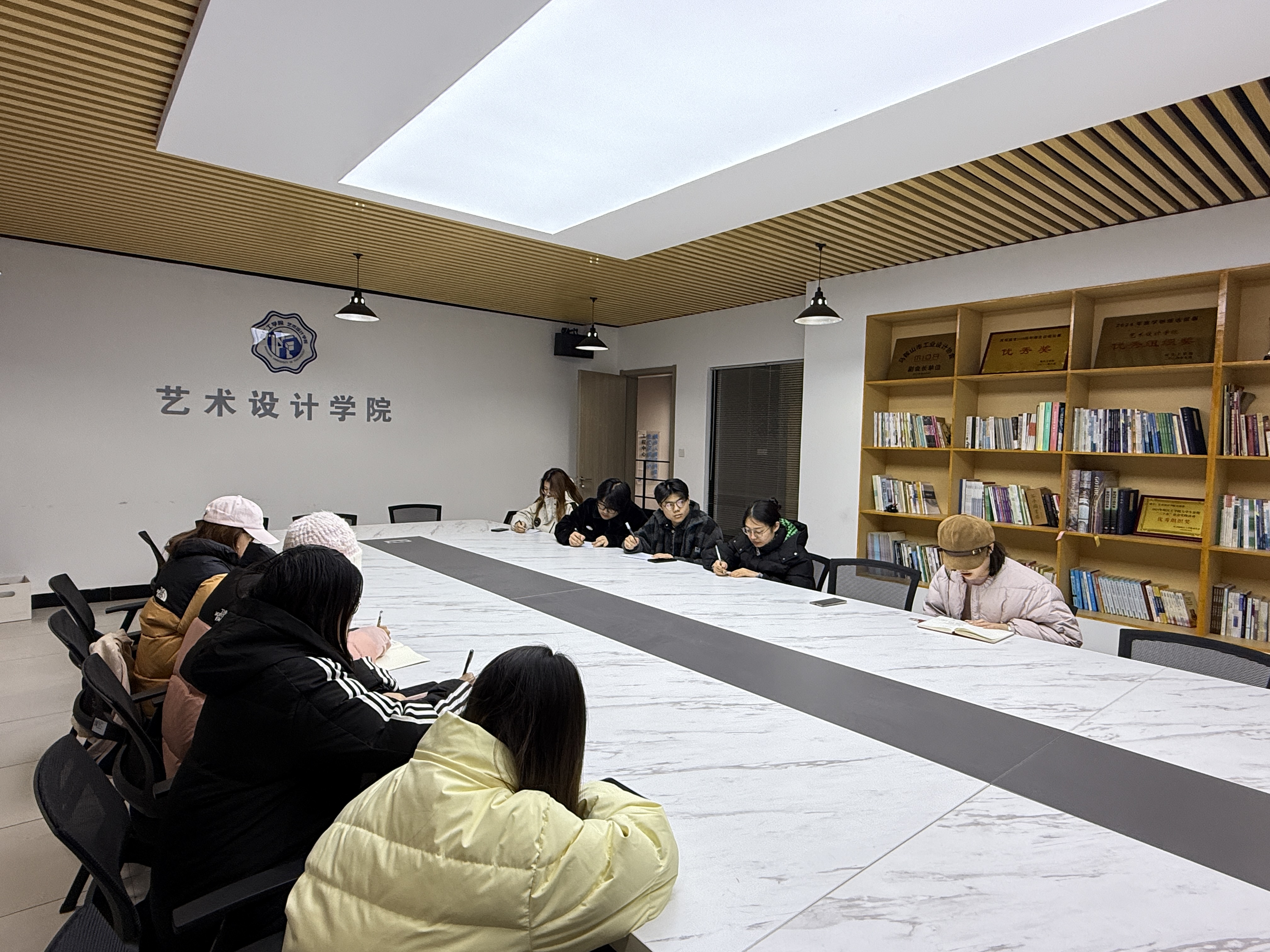 <strong>艺启新程 绘就蓝图——艺术设计学院学生会分团委召开2026年春季学期第一次全体会议</strong>